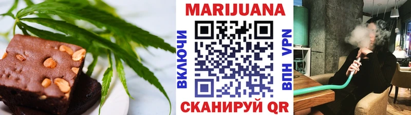 Cannafood конопля  закладки  Лабинск 