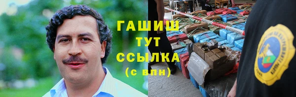 винт Алзамай