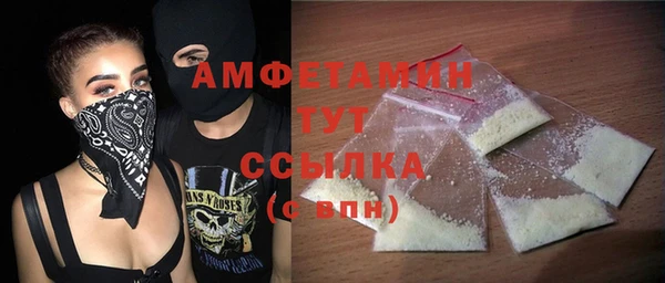 стаф Алексеевка