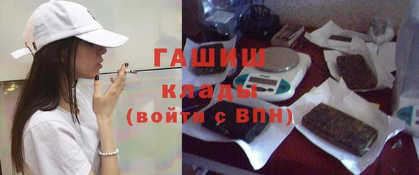 стаф Алексеевка