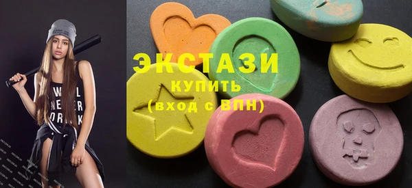 стаф Алексеевка