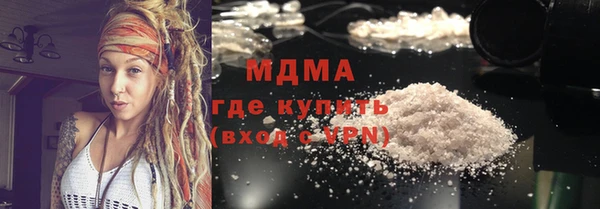 винт Алзамай