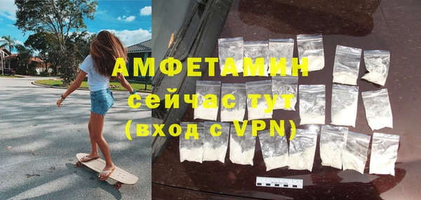стаф Алексеевка
