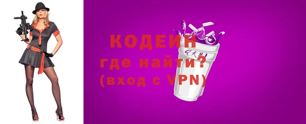 ГАЛЛЮЦИНОГЕННЫЕ ГРИБЫ Алексин