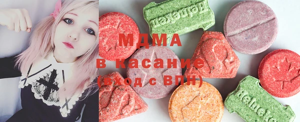 стаф Алексеевка