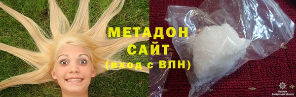 ГАЛЛЮЦИНОГЕННЫЕ ГРИБЫ Алексин