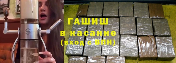 винт Алзамай
