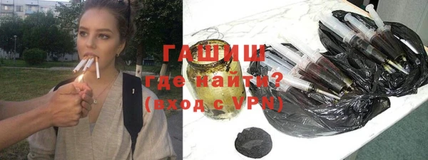 винт Алзамай