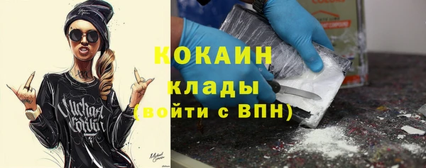 стаф Алексеевка