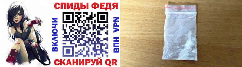 KRAKEN зеркало  хочу   Лабинск  Метамфетамин пудра 