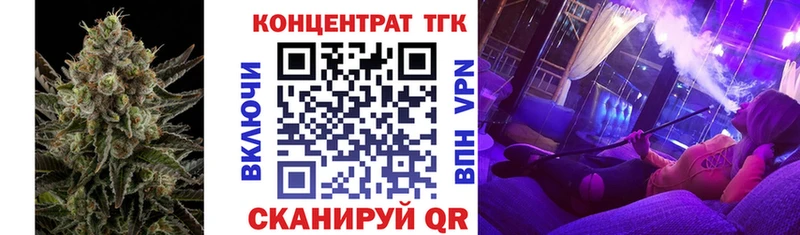 гидра ССЫЛКА  Лабинск  ТГК гашишное масло 