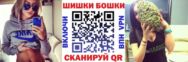 Конопля AK-47  купить наркотик  Лабинск 